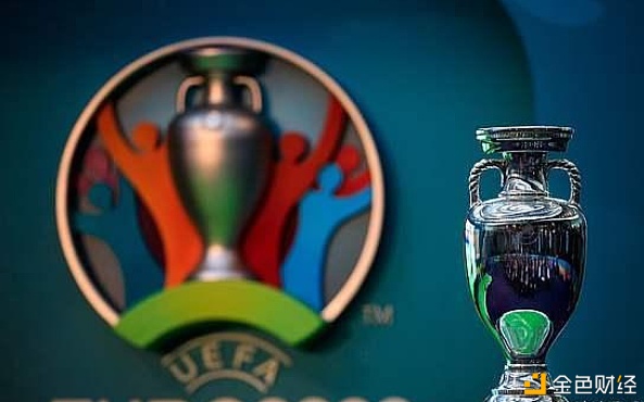 欧足联发言人称：2020年欧洲杯预计将于2021年6月11日至7月11日举行